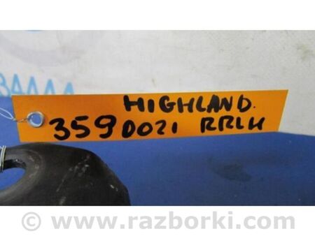 ФОТО Важіль задньої підвіски нижній поперечний для Toyota Highlander (01-07) Київ