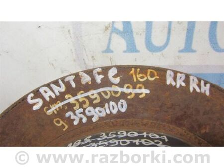 ФОТО Гальмівний диск задній для Hyundai Santa Fe II CM (06-12) Київ