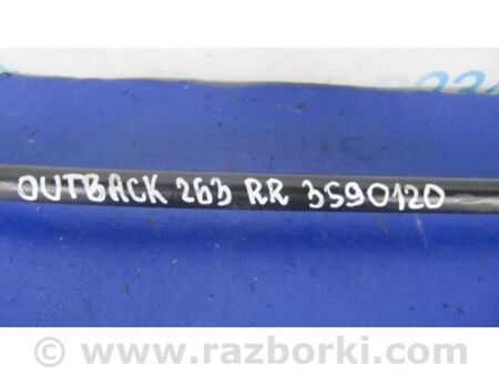 ФОТО Стабілізатор задній для Subaru Outback IV BM/BR (09-14) Київ