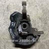 ФОТО Кулак поворотний для Hyundai Santa Fe II CM (06-12) Київ