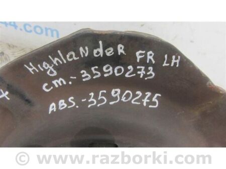 ФОТО Кулак поворотний для Toyota Highlander (01-07) Київ