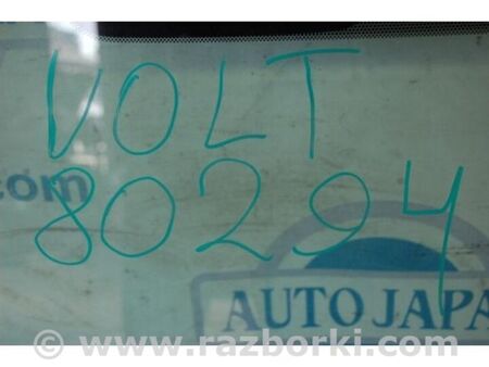 ФОТО Лобове скло для Chevrolet Volt I (10-15) Київ