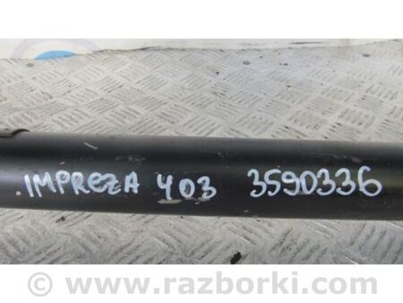 ФОТО Карданний вал задній для Subaru Impreza IV GP GJ (12-16) Київ