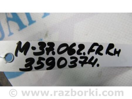 ФОТО Важіль передньої підвіски верхній для Infiniti M25/M37/M56/Q70/M35H Київ