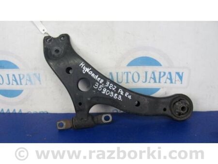 ФОТО Важіль передньої підвіски нижній для Toyota Highlander (01-07) Київ