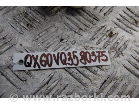 ФОТО Клапан тиску палива для Infiniti QX60/JX35 Київ