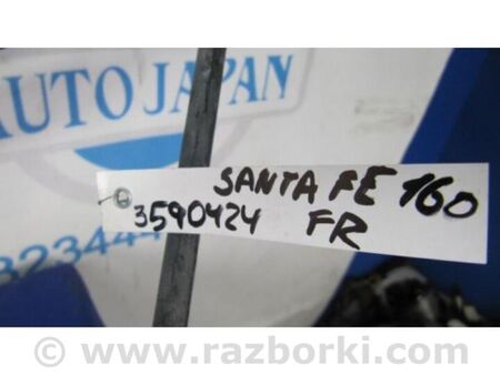 ФОТО Стабілізатор передній для Hyundai Santa Fe II CM (06-12) Київ