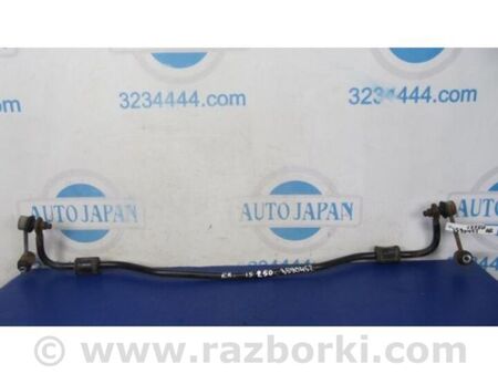 ФОТО Стабілізатор задній для Lexus IS250/350 (06-12) Київ