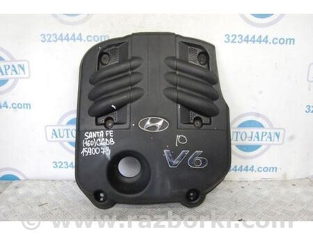 ФОТО Накладка двигуна декоративна для Hyundai Santa Fe II CM (06-12) Київ