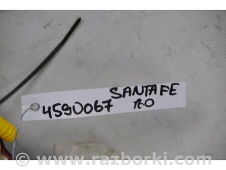 ФОТО Подушка безпеки в сидінні для Hyundai Santa Fe II CM (06-12) Київ