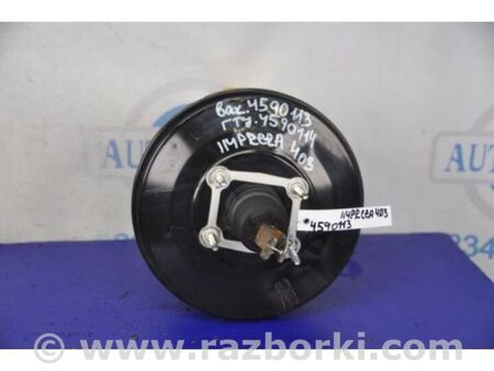 ФОТО Вакуумний підсилювач гальм для Subaru Impreza IV GP GJ (12-16) Київ