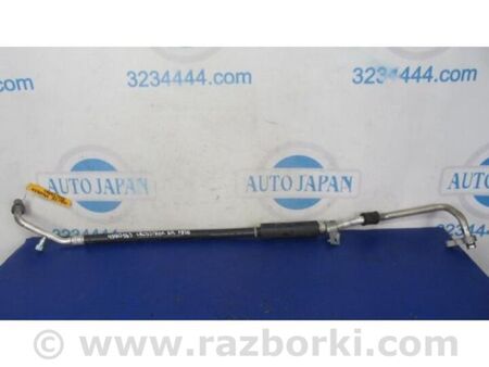 ФОТО Трубка кондиціонеру для Subaru Crosstrek 2 GT (17-20) Київ