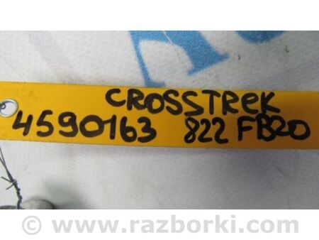 ФОТО Трубка кондиціонеру для Subaru Crosstrek 2 GT (17-20) Київ