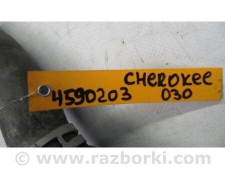 ФОТО Патрубок системи охолодження для Jeep Cherokee KL (2013-2023) Київ
