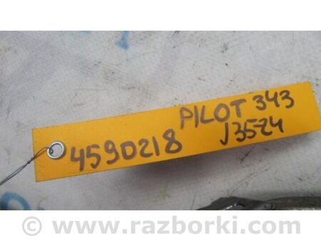 ФОТО Патрубок радіатора пічки для Honda Pilot 2 MR-V YF3/4 (08-15) Київ