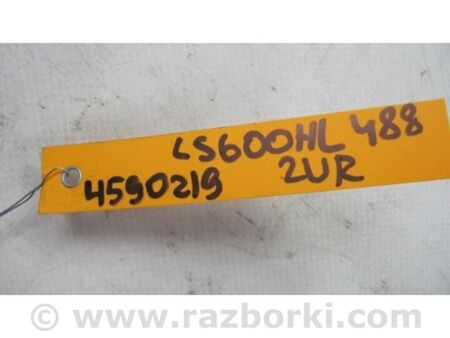 ФОТО Патрубок системи охолодження для Lexus LS600 HL Київ