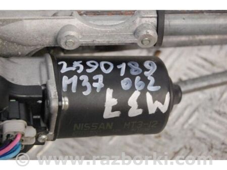 ФОТО Трапеція склоочисників для Infiniti M25/M37/M56/Q70/M35H Київ