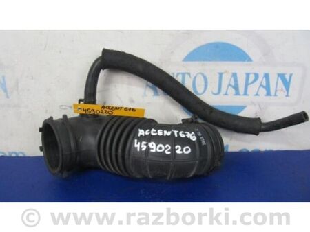 ФОТО Патрубок повітряного фільтра для Hyundai Accent 4 RB (10-18) Київ