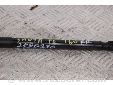 ФОТО Амортизатор капоту для Hyundai Santa Fe II CM (06-12) Київ