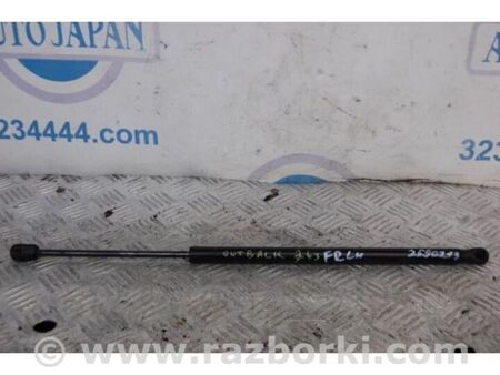 ФОТО Амортизатор капоту для Subaru Outback IV BM/BR (09-14) Київ