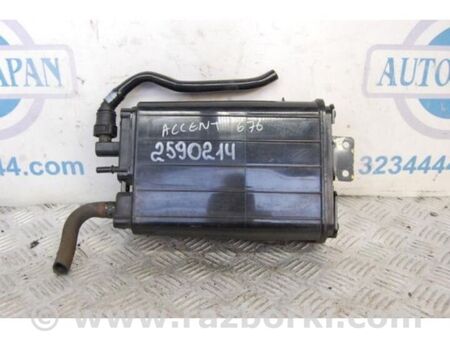 ФОТО Абсорбер паливний для Hyundai Accent 4 RB (10-18) Київ