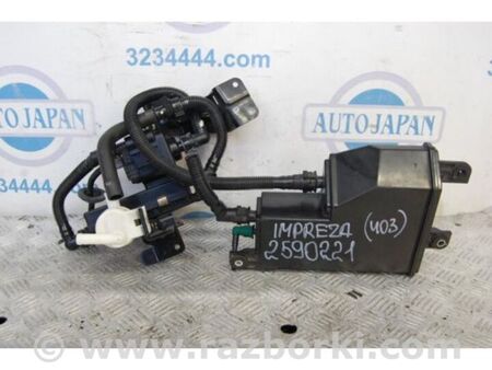 ФОТО Абсорбер паливний для Subaru Impreza IV GP GJ (12-16) Київ