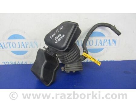 ФОТО Патрубок повітряного фільтра для Hyundai Santa Fe II CM (06-12) Київ