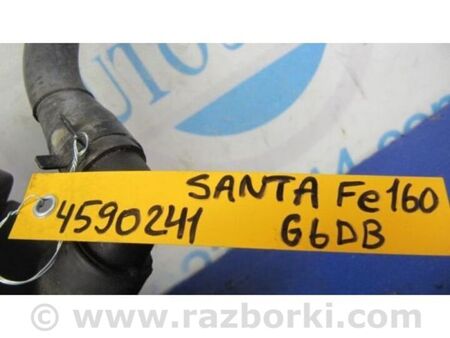 ФОТО Патрубок повітряного фільтра для Hyundai Santa Fe II CM (06-12) Київ