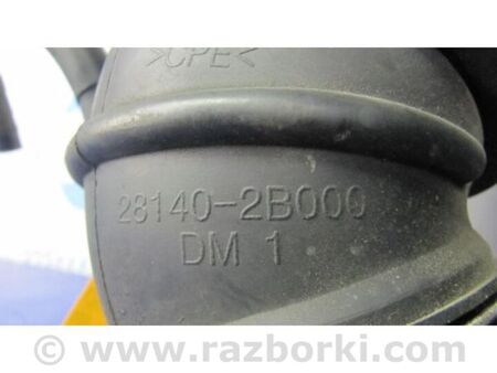 ФОТО Патрубок повітряного фільтра для Hyundai Santa Fe II CM (06-12) Київ