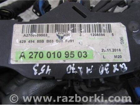 ФОТО Проводка підкапотна для Infiniti QX30 (15-19) Київ