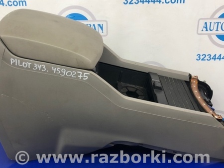 ФОТО Підлокітник для Honda Pilot 2 MR-V YF3/4 (08-15) Київ