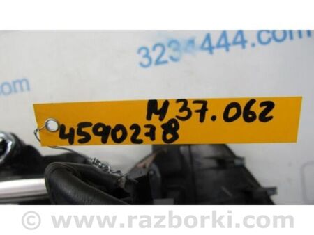 ФОТО Підлокітник для Infiniti M25/M37/M56/Q70/M35H Київ