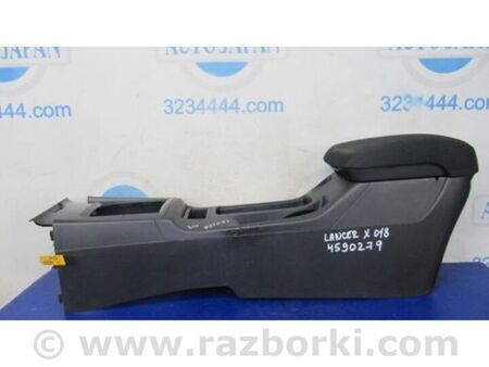 ФОТО Підлокітник для Mitsubishi Lancer X 10 (08-17) Київ