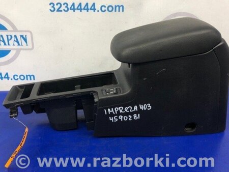 ФОТО Підлокітник для Subaru Impreza IV GP GJ (12-16) Київ