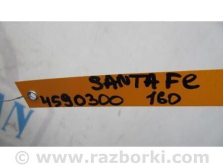 ФОТО Моторчик пічки для Hyundai Santa Fe II CM (06-12) Київ