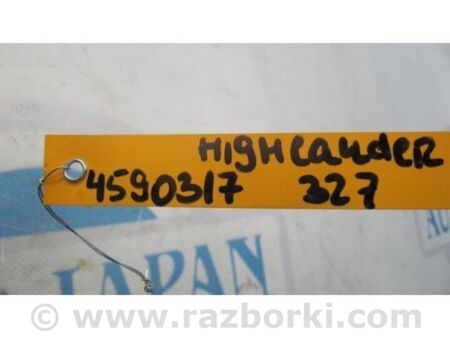 ФОТО Блок запобіжників моторний відсік для Toyota Highlander (01-07) Київ