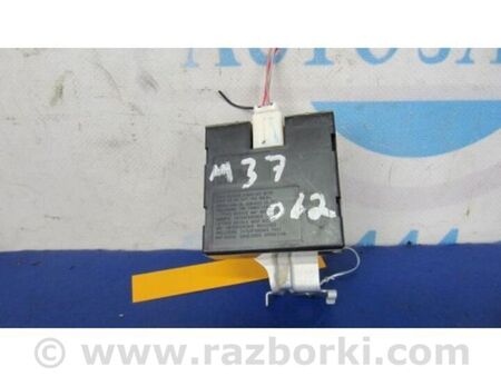 ФОТО Блок керування центральним замком для Infiniti M25/M37/M56/Q70/M35H Київ