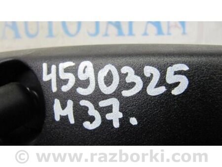 ФОТО дзеркало салону для Infiniti M25/M37/M56/Q70/M35H Київ