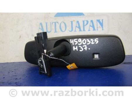 ФОТО дзеркало салону для Infiniti M25/M37/M56/Q70/M35H Київ