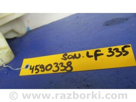 ФОТО Куліса АКПП для Hyundai Sonata VII LF (14-19) Київ