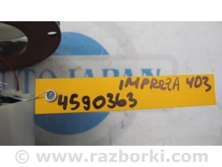 ФОТО Паливний насос для Subaru Impreza IV GP GJ (12-16) Київ
