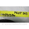 ФОТО Шлейф AirBag для Honda Pilot 2 MR-V YF3/4 (08-15) Київ