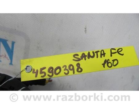 ФОТО Шлейф AirBag для Hyundai Santa Fe II CM (06-12) Київ