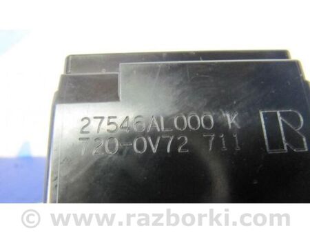 ФОТО Датчик кута повороту керма для Subaru Crosstrek 2 GT (17-20) Київ