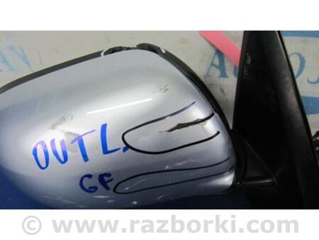 ФОТО Зеркало для Mitsubishi Outlander GF (2012-) Київ