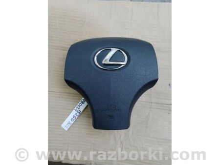 ФОТО Подушка безпеки в кермо для Lexus IS250/350 (06-12) Київ