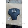 Подушка безпеки в кермо Lexus IS250/350 (06-12)
