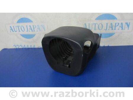 ФОТО Кожух рульової колонки для Mitsubishi Lancer X 10 (08-17) Київ