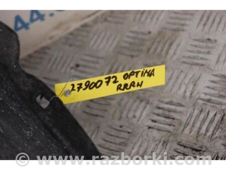 ФОТО Підкрилок для KIA Optima 3 TF (10-15) Київ