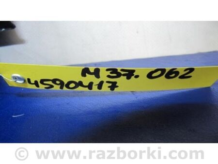 ФОТО Блок запобіжників моторний відсік для Infiniti M25/M37/M56/Q70/M35H Київ